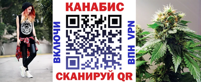 Сколько стоит Андреаполь ТГК  Меф мяу мяу  Канабис  Alpha PVP 