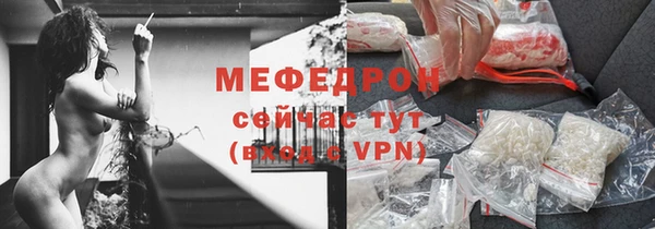 jwh Новокубанск