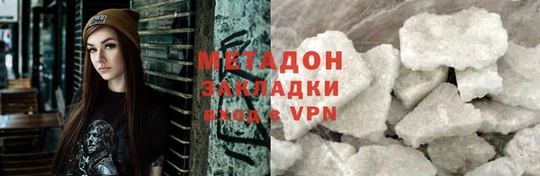 скорость mdpv Нягань