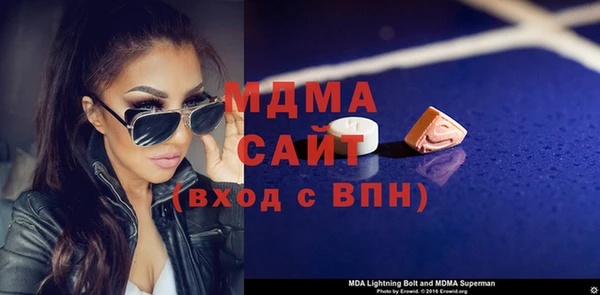 дживик Новозыбков