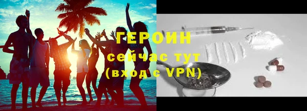 дмт Нязепетровск