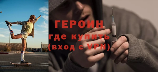 дмт Нязепетровск
