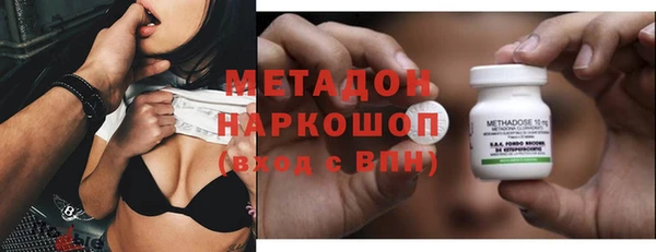 jwh Новокубанск