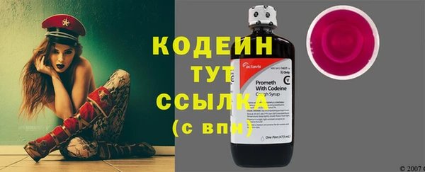 jwh Новокубанск