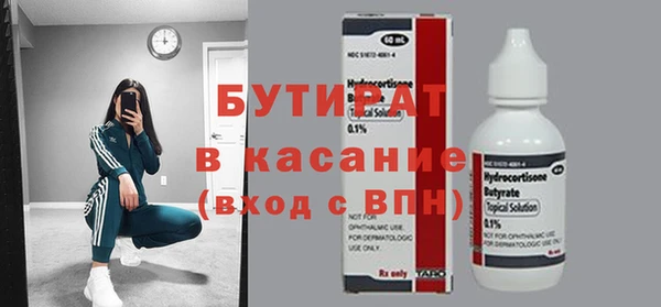 дмт Нязепетровск