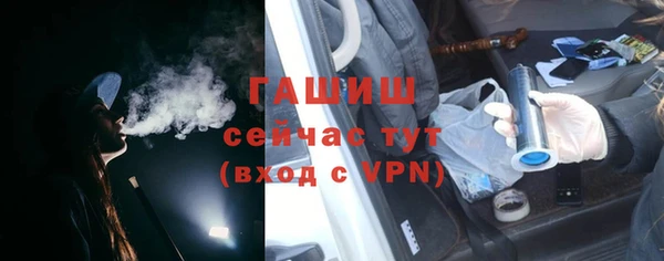 скорость mdpv Нягань