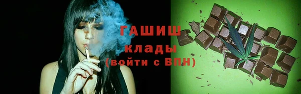 дживик Новозыбков