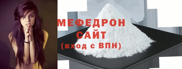 дживик Новозыбков