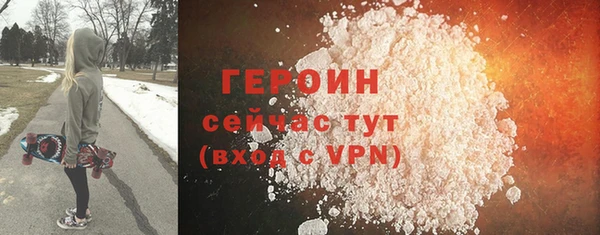 PSILOCYBIN Няндома