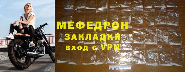 ГАЛЛЮЦИНОГЕННЫЕ ГРИБЫ Новодвинск