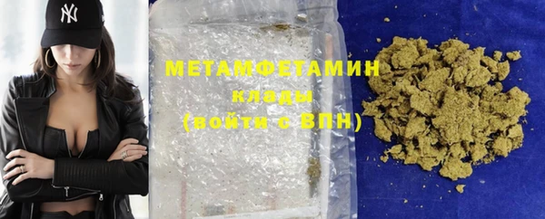 jwh Новокубанск