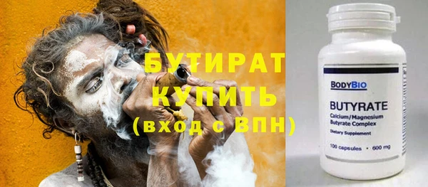 дмт Нязепетровск