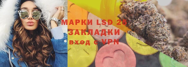скорость mdpv Нягань