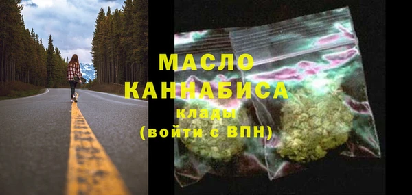 jwh Новокубанск