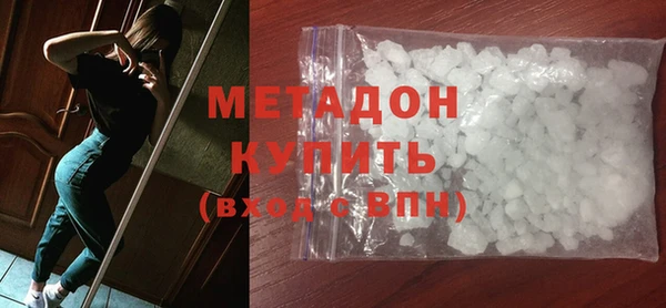 дживик Новозыбков
